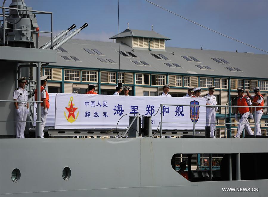 Chinese naval training ship arrives in Sydney for visit