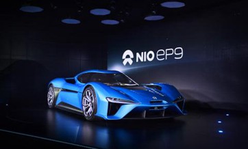 Chinese carmaker unveils world's fastest electric supercar