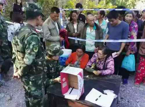 Chinese border city issues safety alert after military conflicts in Myanmar