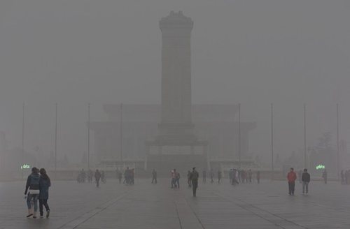Beijing to list smog as meteorological disaster