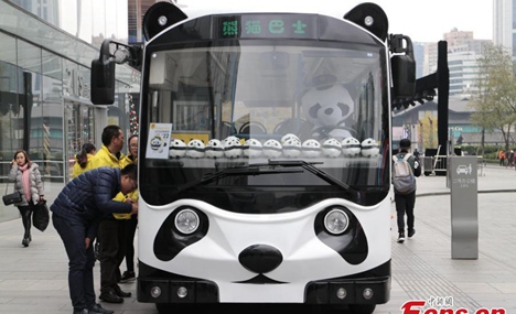 'Panda bus' appears in downtown Chengdu