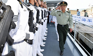 Senior Chinese military official visits Djibouti