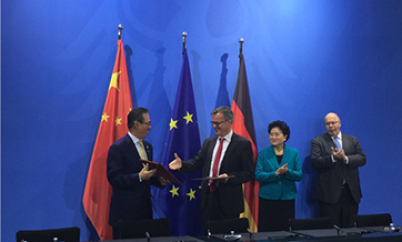 German football coaches to train in China's schools