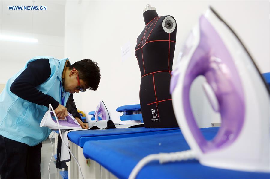 #CHINA-TIANJIN-DISABLED YOUTH-VOCATIONAL SKILL CONTEST (CN)