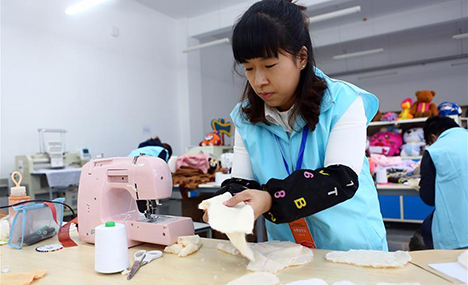 Disabled youth vocational skill contest held in N China
