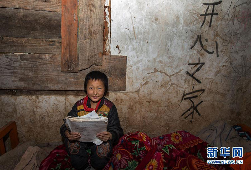 Remote Yunnan village waits for highway, other infrastructural development 