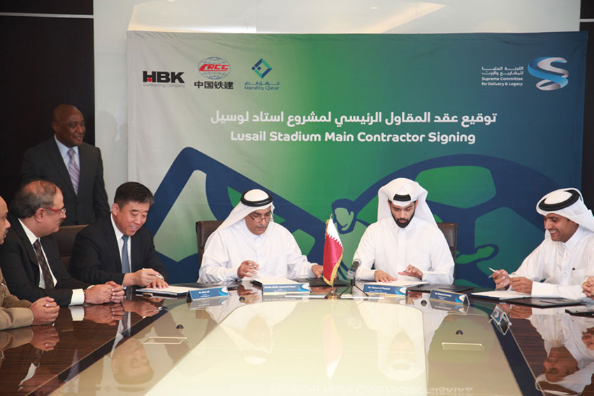 Chinese enterprise wins Qatar World Cup stadium contract