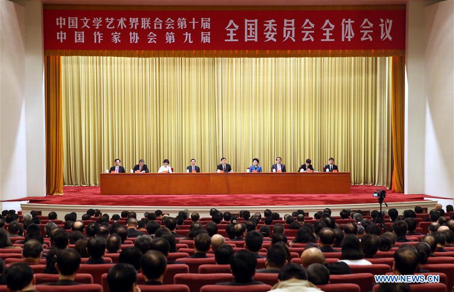 Senior Chinese official calls for further development of literature, arts
