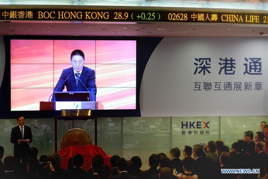 China Focus: Shenzhen-Hong Kong Stock Connect officially starts