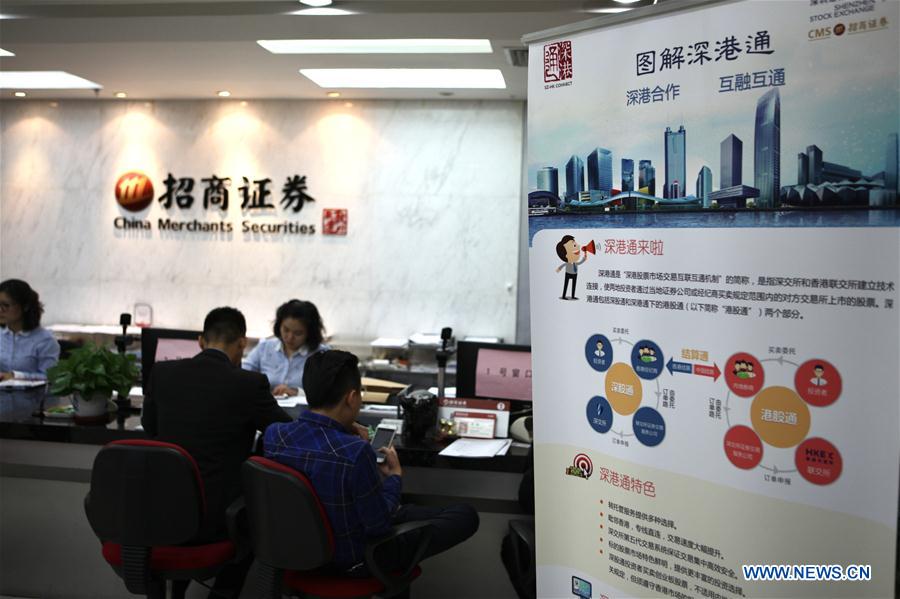 Shenzhen-Hong Kong Stock Connect makes debut