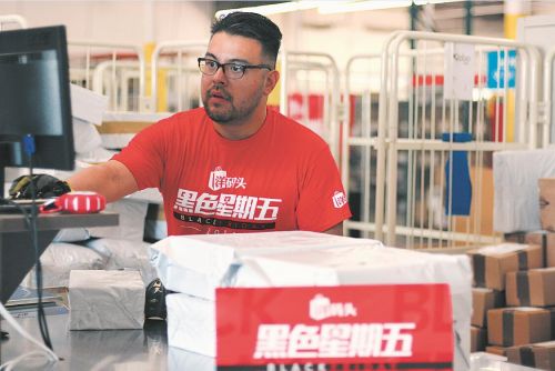 Black Friday gains popularity among Chinese shoppers