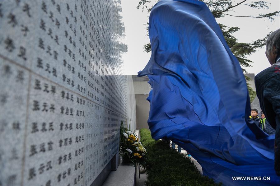 CHINA-NANJING-MASSACRE-NEWLY ADDED VICTIM NAMES (CN)