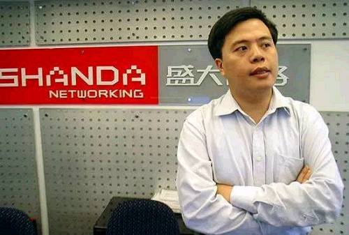 Billionaire's investment in US research disappoints Chinese scientists
