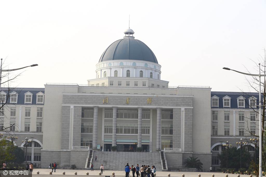 US Capitol lookalike on Chengdu university campus