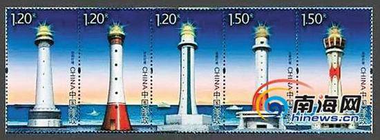 Expert discredits Vietnam’s Chinese stamp provocation