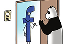 Facebook in China is win-win all the way