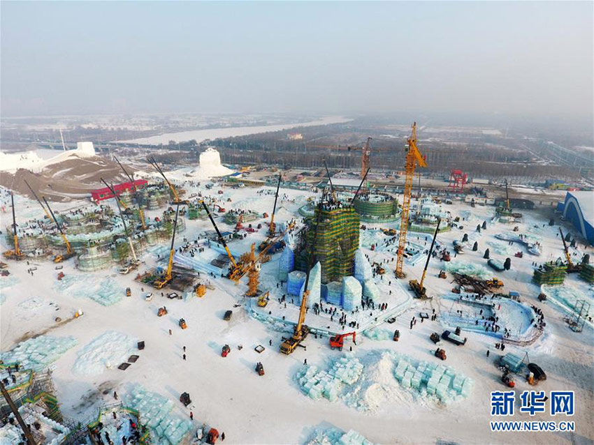 World of ice and snow in Harbin