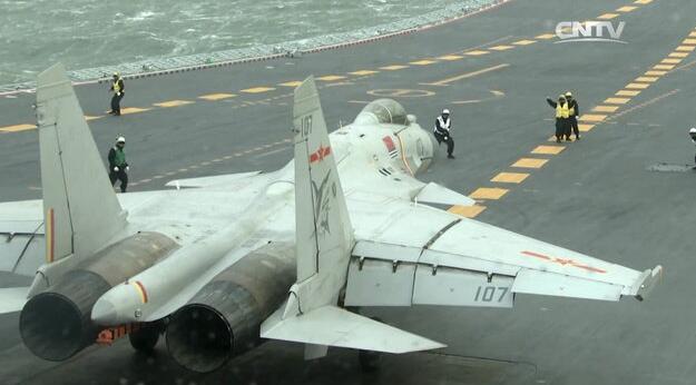 SHOOT IT! Liaoning aircraft carrier conducts first live-fire drill