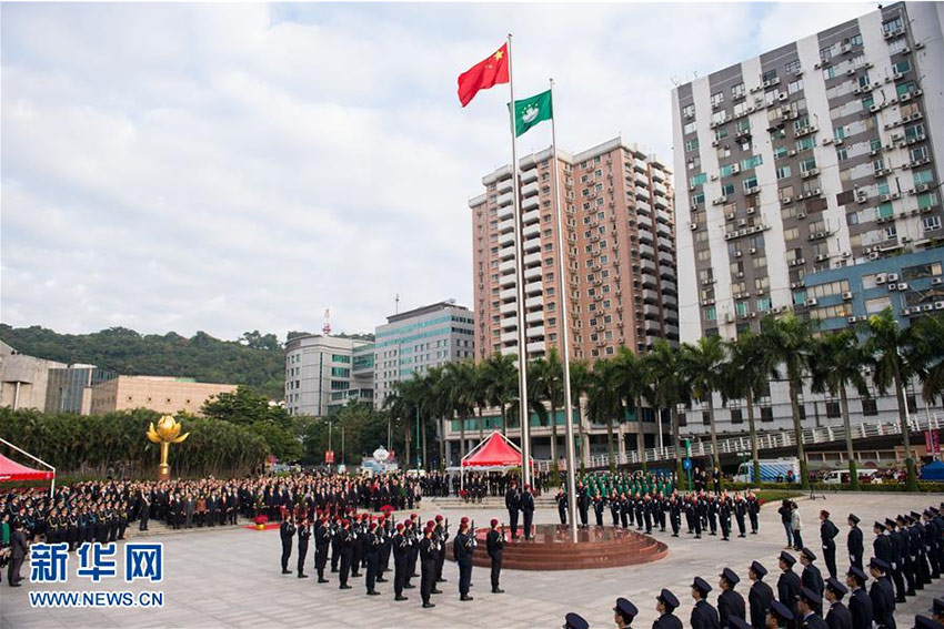 Macau government holds flag-raising ceremony for 17th anniversary of return to China