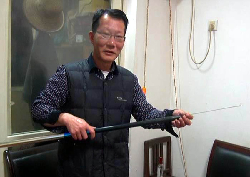 Fish with 'leopard spots' caught in Jiangsu