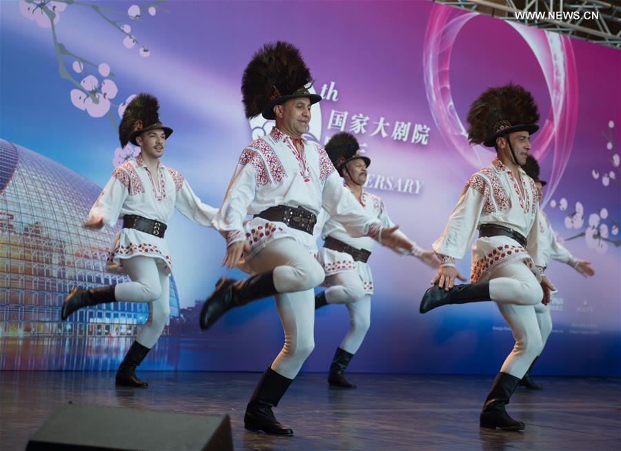 CHINA-BEIJING-NCPA-OPENING ANNIVERSARY(CN)