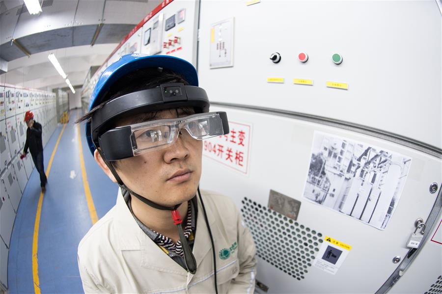 Smart inspection glasses developed in Chongqing