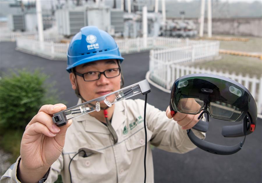 Smart inspection glasses developed in Chongqing