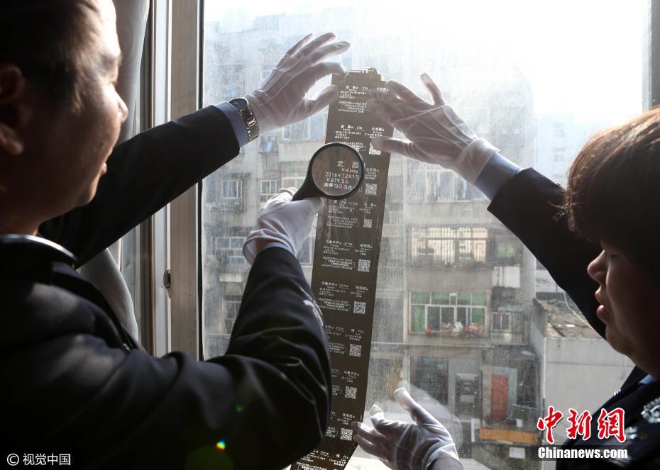 Police crack counterfeit train ticket ring in Wuhan