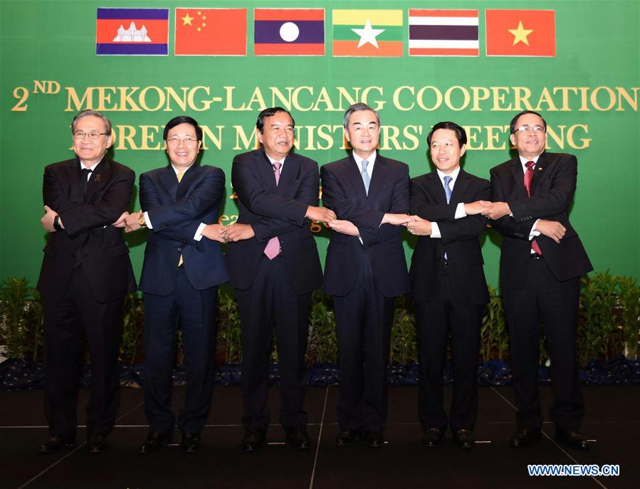 Lancang-Mekong FM meeting maps out direction of further cooperation