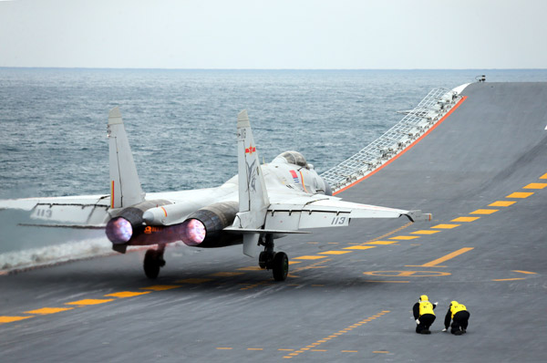 Liaoning departs for Pacific drill