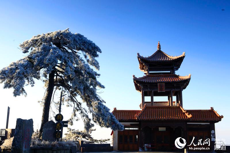 Beautiful winter scenery at Mount Guifeng