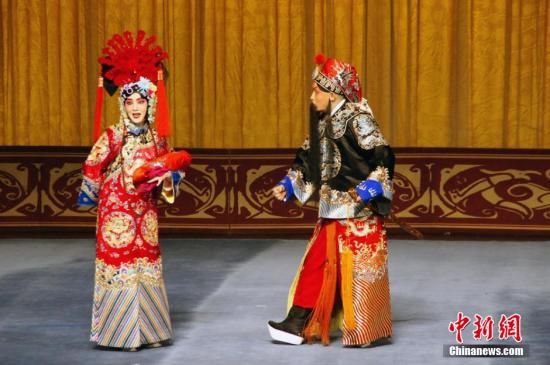 10 Chinese-English Peking opera classics released in Beijing