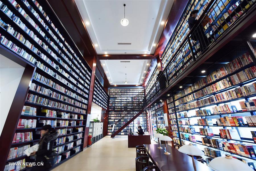 #CHINA-HANGZHOU-PUBLIC LIBRARY (CN)