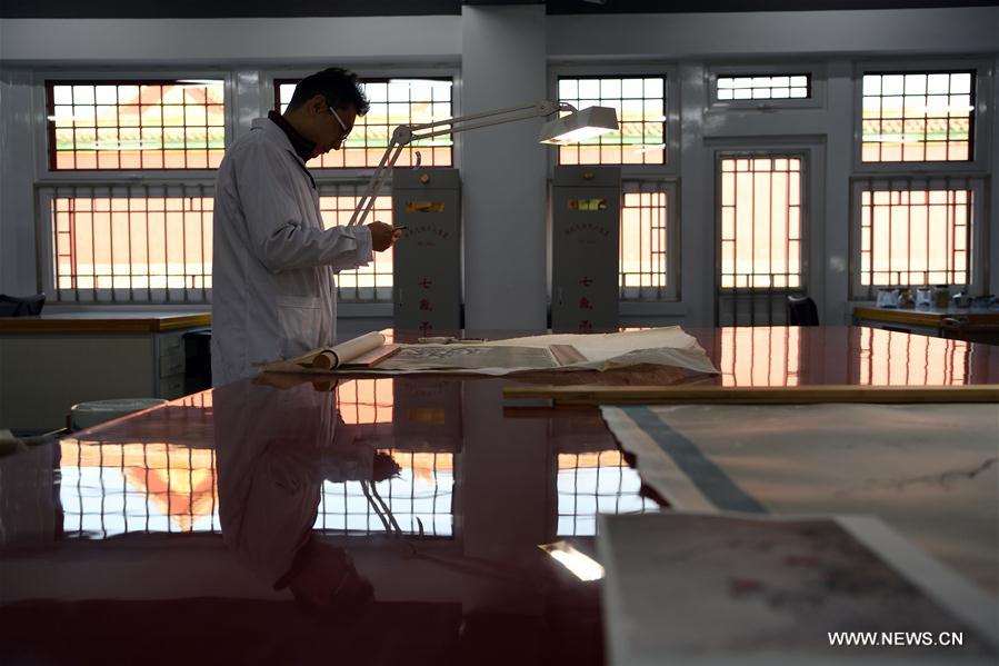 CHINA-BEIJING-THE PALACE MUSEUM-ANTIQUE RESTORATION (CN)