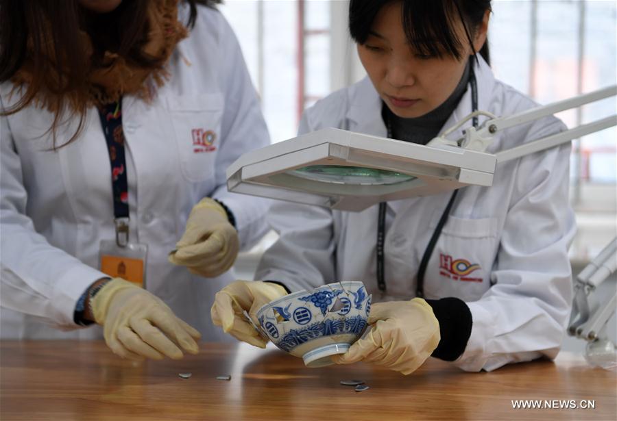 CHINA-BEIJING-THE PALACE MUSEUM-ANTIQUE RESTORATION (CN)