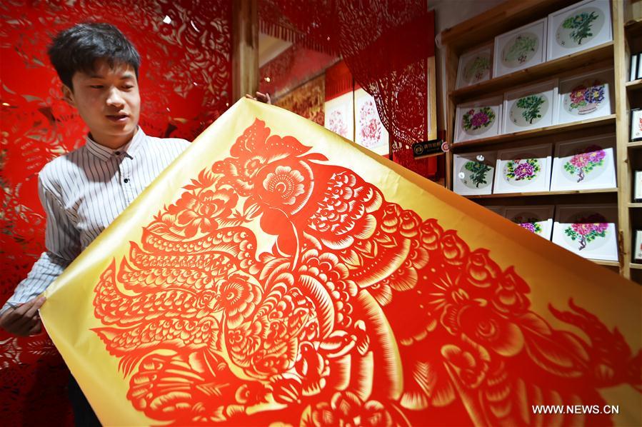 The Chinese will celebrate the lunar new year, or Spring Festival, on Jan. 28, 2017. 