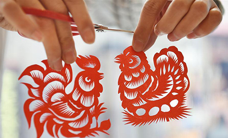 Papercutting works to mark Spring Festival