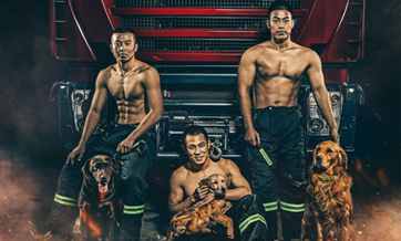 Chinese firefighters awe netizens in 2017 Calendar