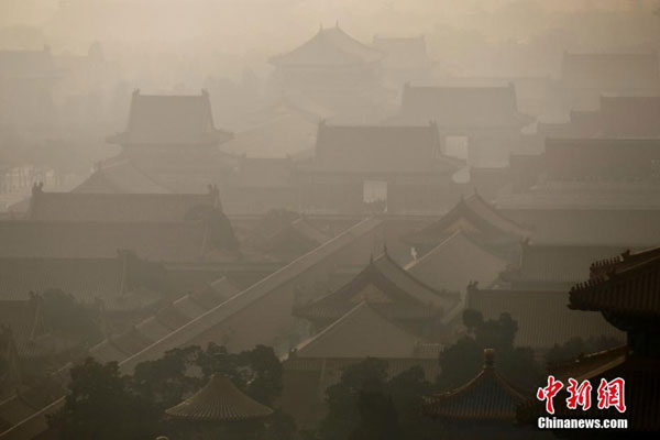 Parts of northern China under cover of smog on New Year's Day