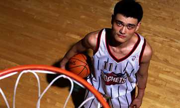 Yao Ming tipped to be next CBA head: report