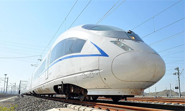China's high-speed rail totals 22,000 kilometers in 2016