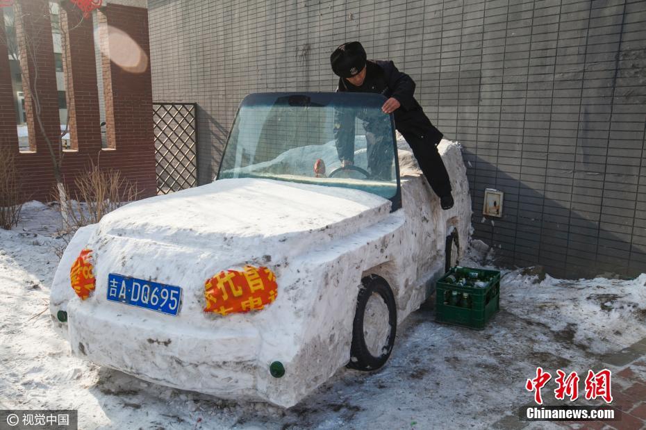 Changchun security guards make 'snow convertible’