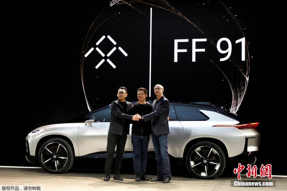 Faraday Future unveils first electric vehicle