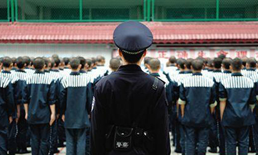 Prison guards in Guangdong hailed 'most powerful brains'