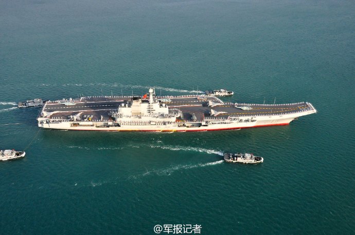 Liaoning aircraft carrier training in South China Sea