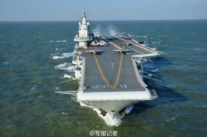 Liaoning aircraft carrier training in South China Sea