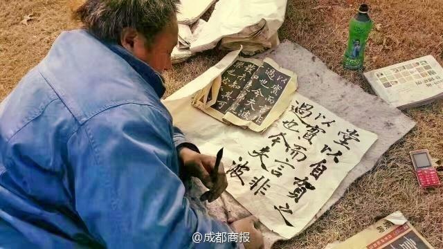 Freight loader practices calligraphy during down time