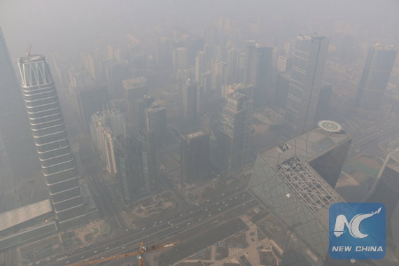 China to improve smog response ability
