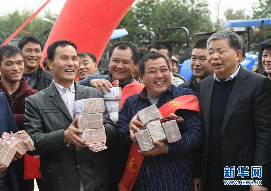 Jiangxi grain producer offers farmers 3.08-million-RMB annual bonus
