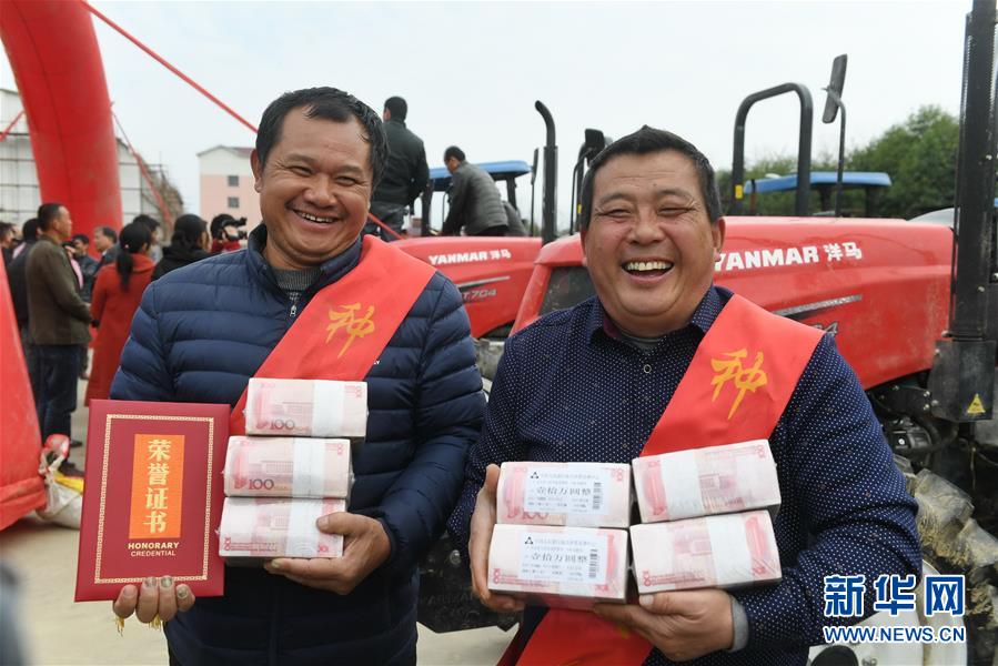 Jiangxi grain producer offers farmers 3.08-million-RMB annual bonus